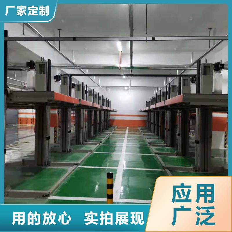 琼海市电动升降梯厂家维修全国安装