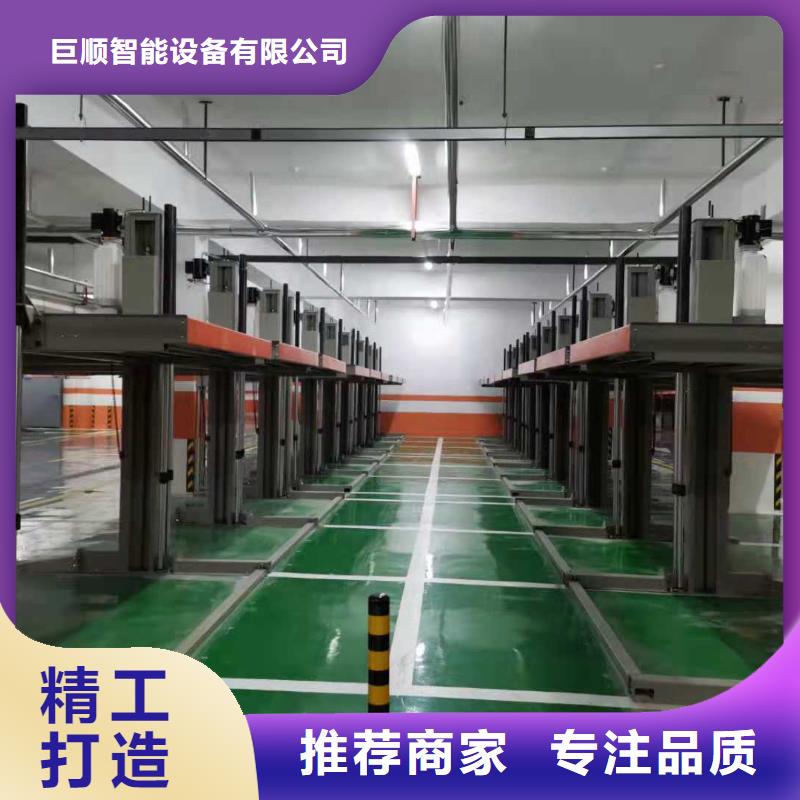 货梯厂家安装全国安装