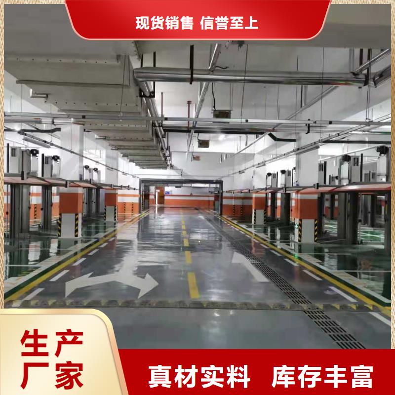 货梯厂家安装全国安装