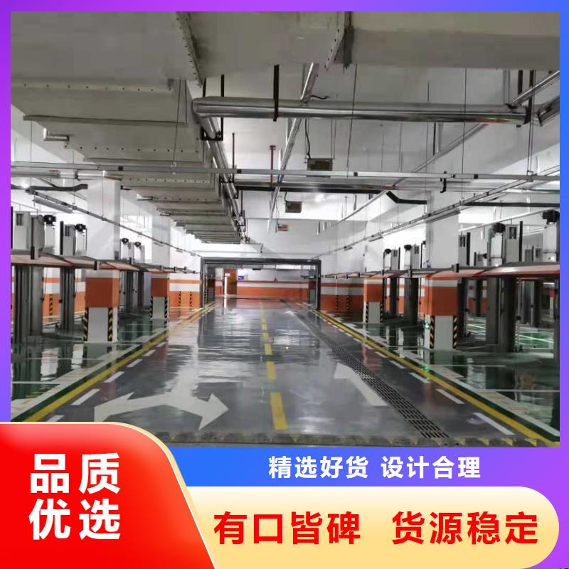 液压升降梯厂家维修保养全国安装