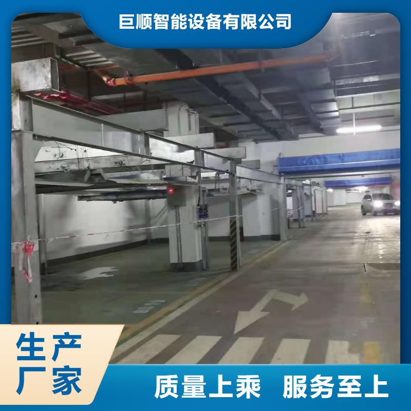 旧机械停车位回收厂家租赁设备厂家维修安装