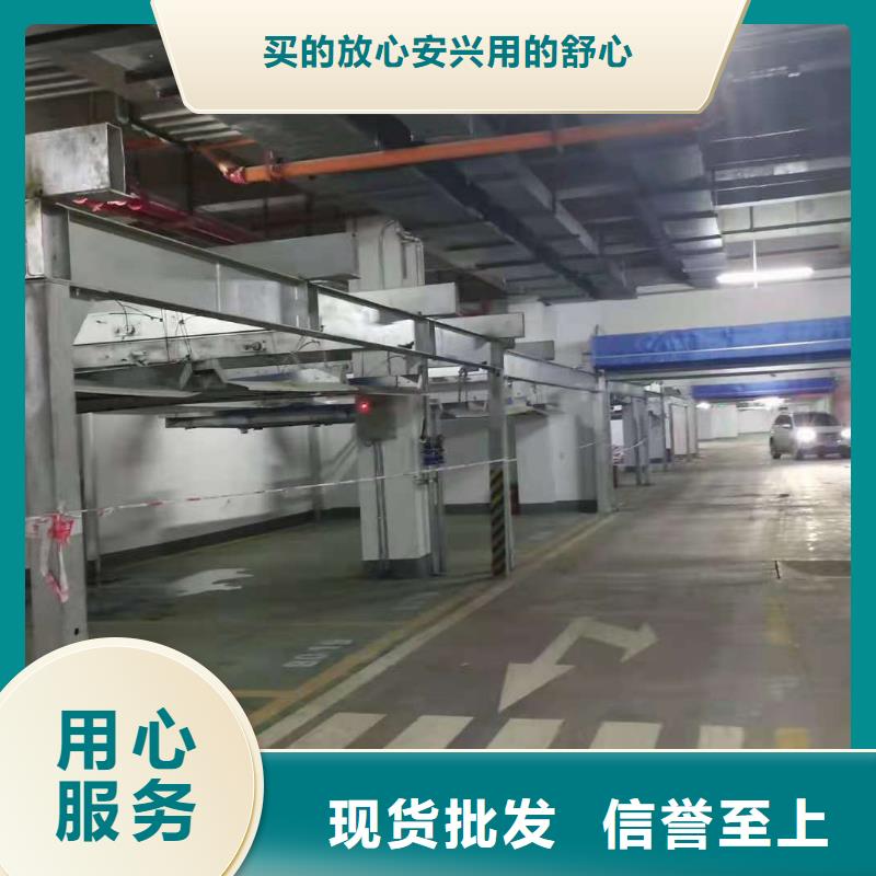 立体车库汽车升降机产品实拍