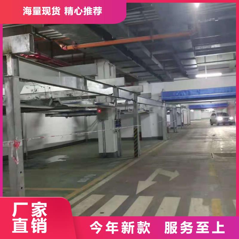 立体车位二手高价回收厂家维修安装