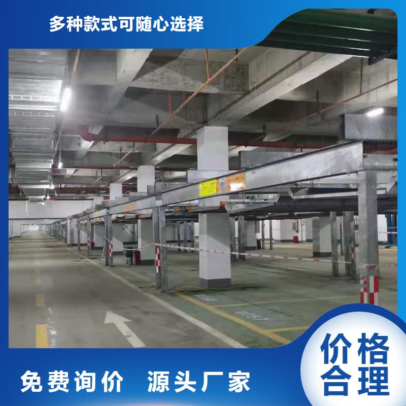 汽车液压升降机厂家全国安装