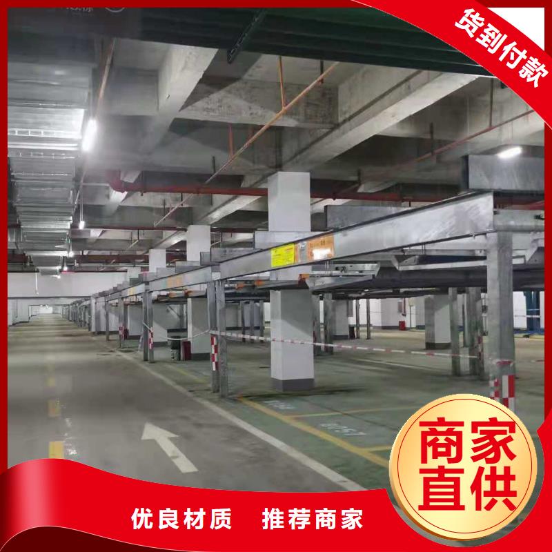 旧机械停车位回收厂家租赁设备厂家维修安装