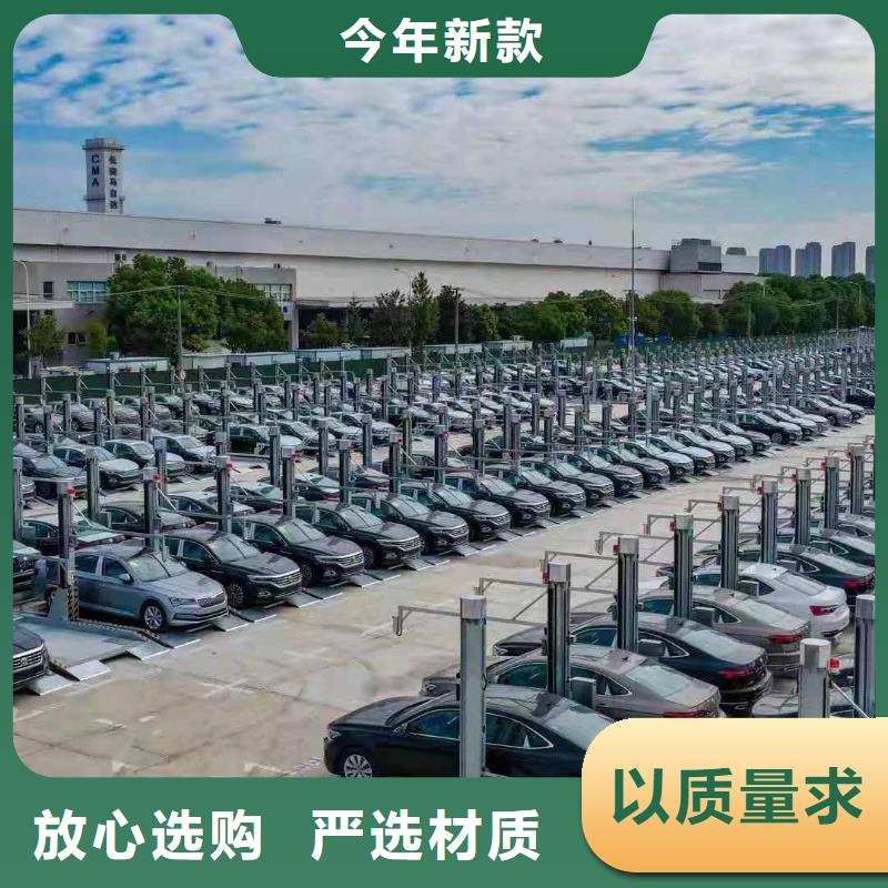 机械车库二手出租租赁验收回收厂家维修安装