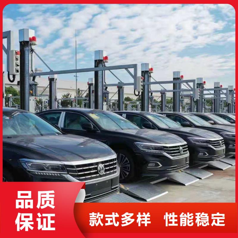 立体车库_汽车升降机省心又省钱