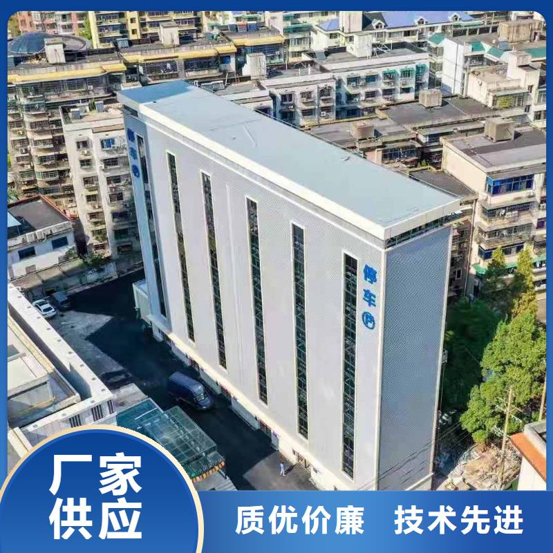 立体车库汽车升降机产品实拍