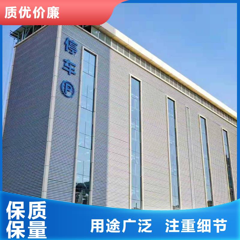 立体车库_汽车升降机省心又省钱