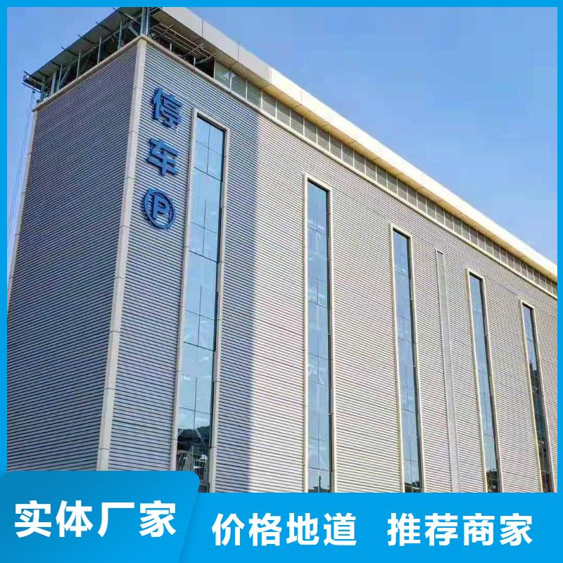 立体车库汽车升降机产品实拍