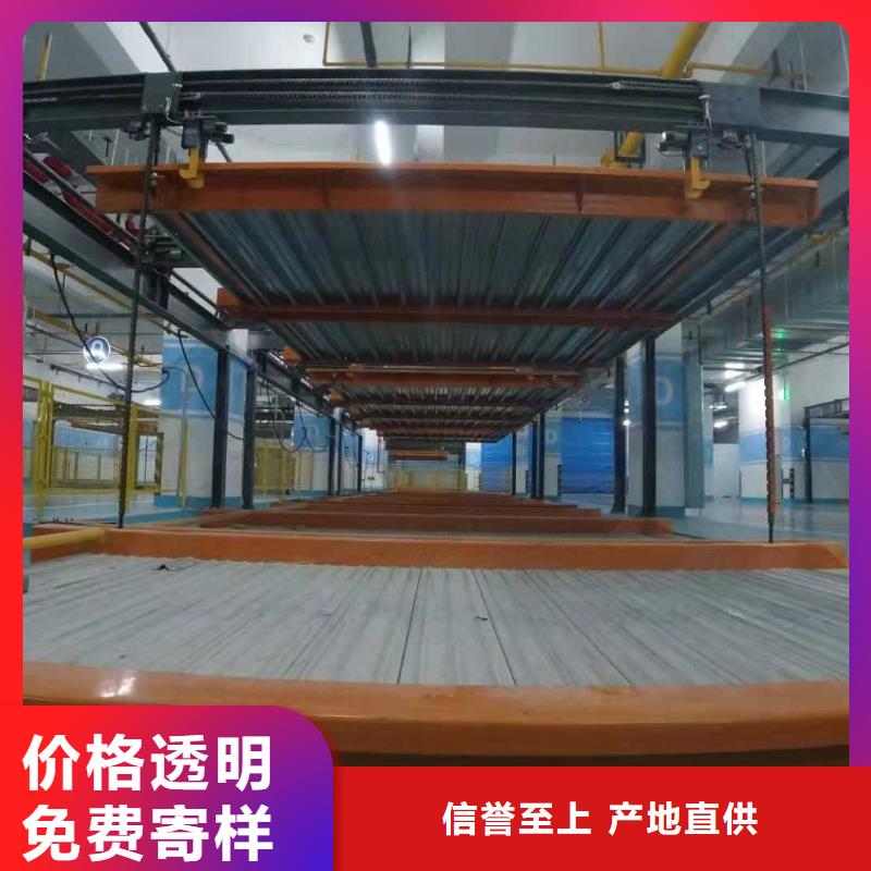 立体车库_汽车升降机省心又省钱