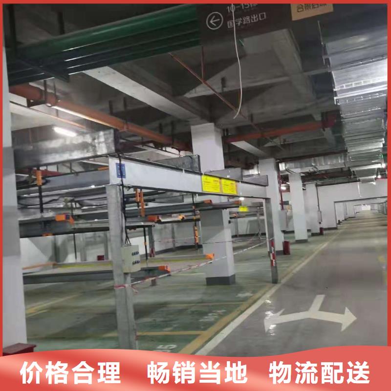 立体车库汽车升降机产品实拍