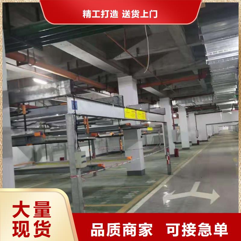 立体车库-立体车库厂家通过检测