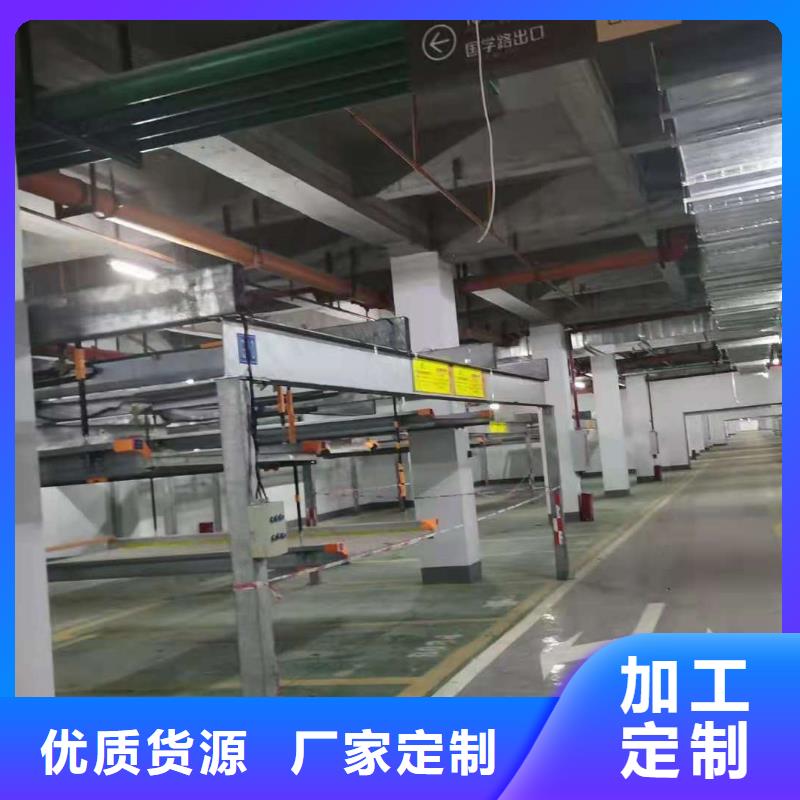 立体停车设备高价回收厂家维修安装