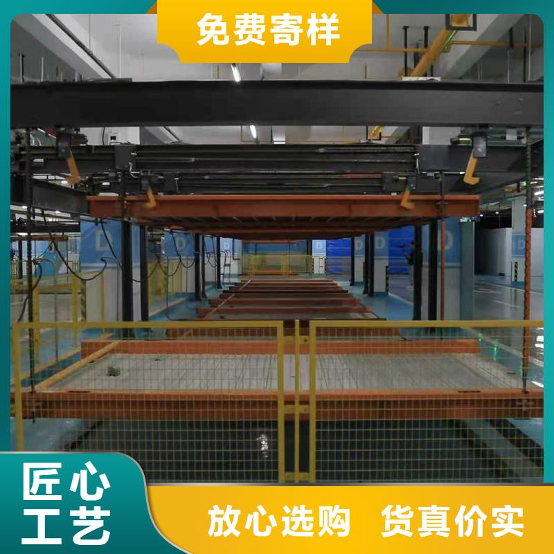 立体车库_汽车升降机省心又省钱