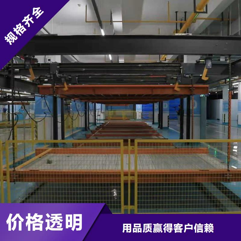 旧机械停车位回收厂家租赁设备厂家维修安装