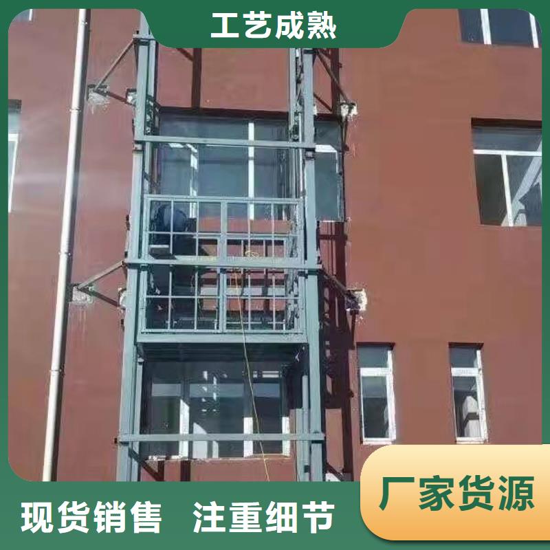 升降平台双柱字母车库款式新颖