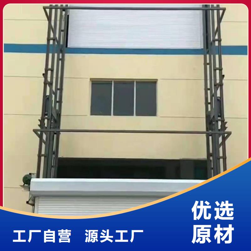 升降平台双柱字母车库款式新颖