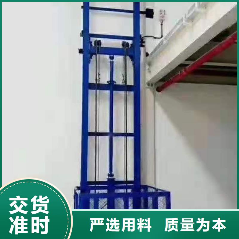 升降平台立体车库常年供应