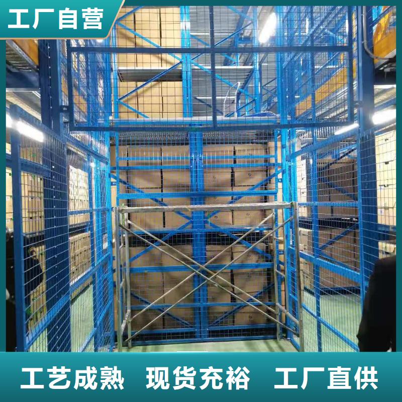 升降平台立体车库常年供应