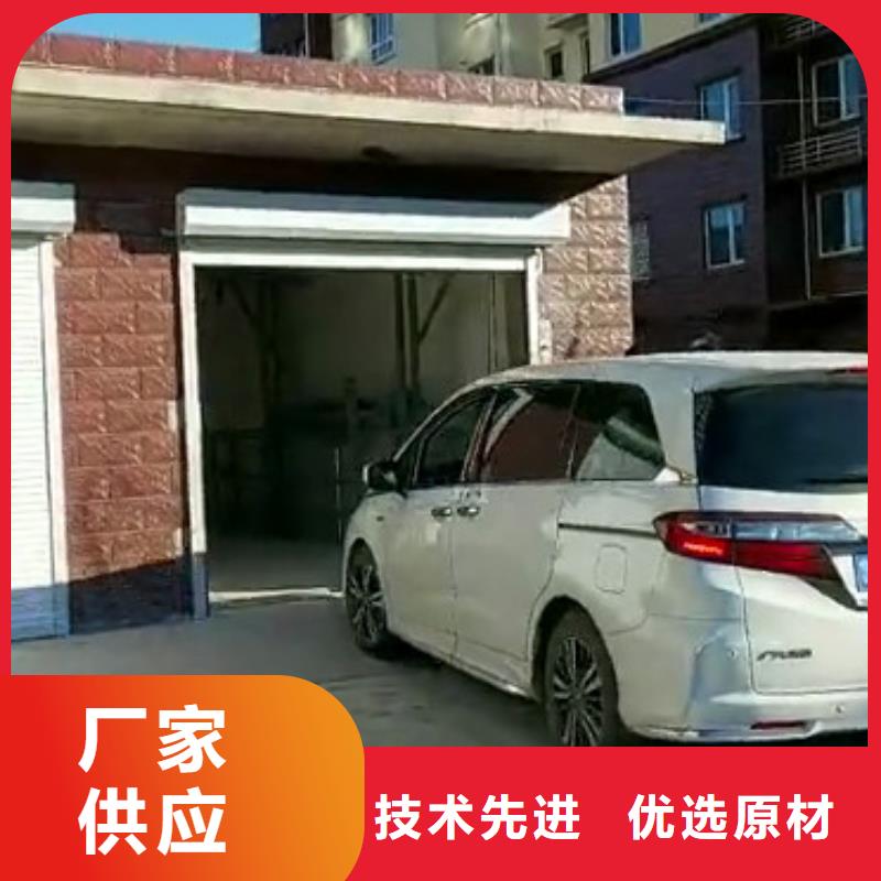 升降平台立体车库常年供应