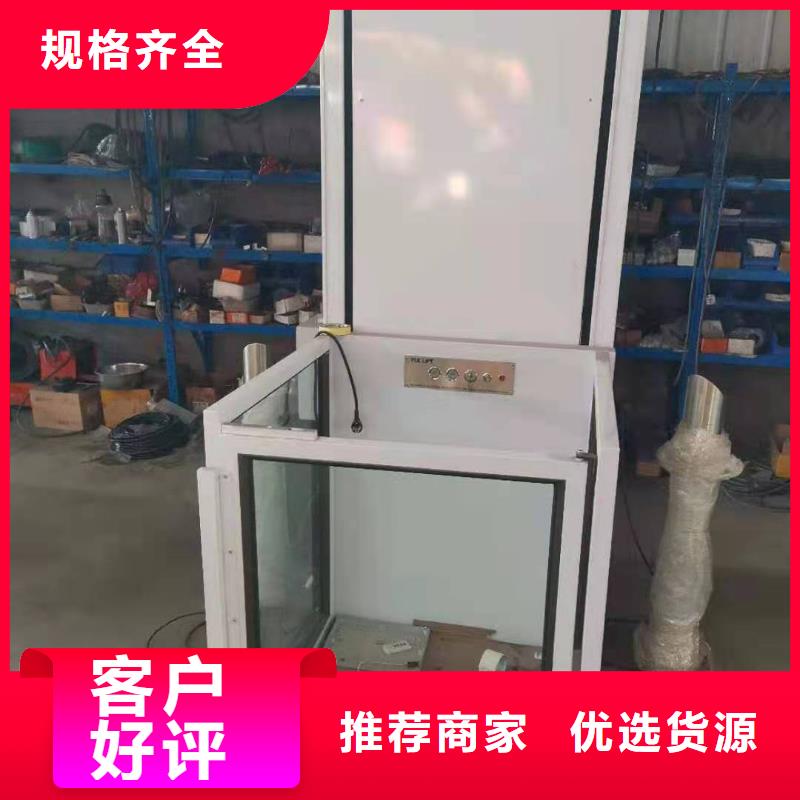 升降平台双柱字母车库款式新颖