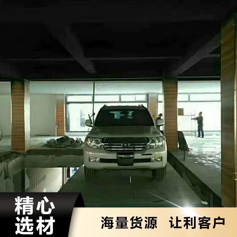 升降平台立体车库常年供应