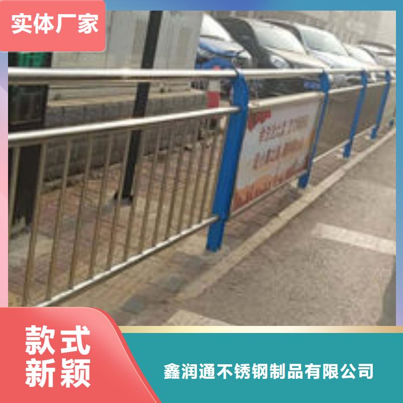 不锈钢碳素钢复合管如何选择