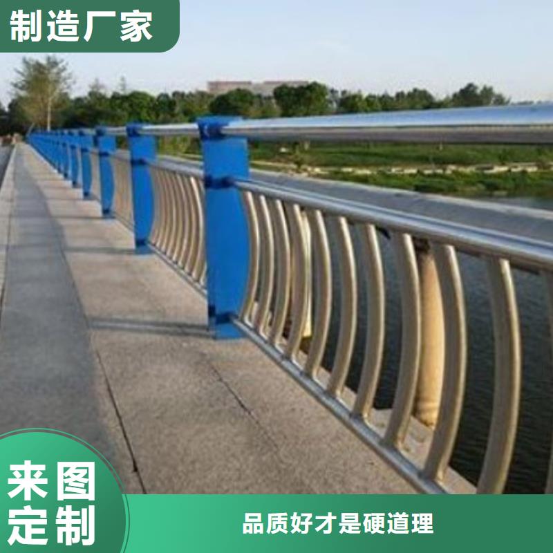 护栏防护栏欢迎来电询价