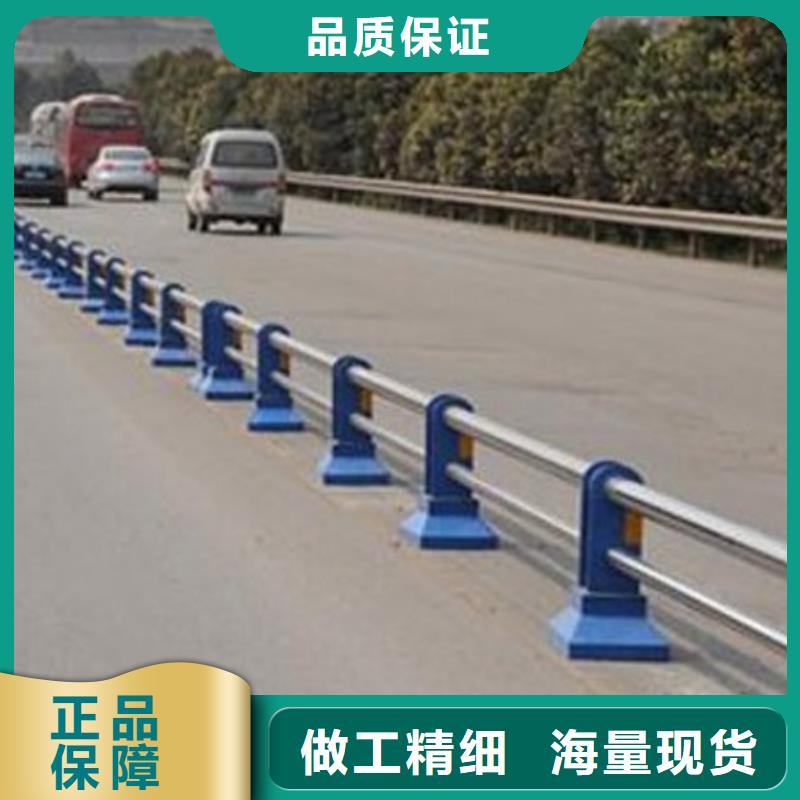 【护栏】防撞护栏支持大批量采购