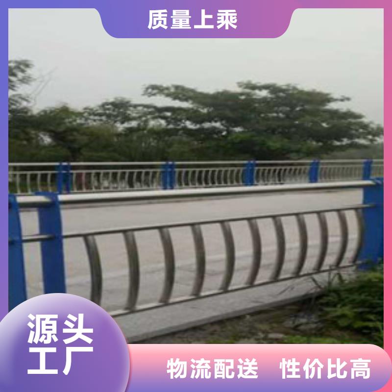 方管防撞护栏售后服务好