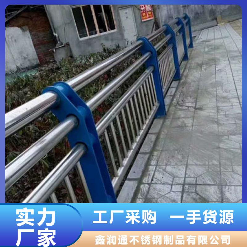防撞护栏钢立柱可按需求量身定制
