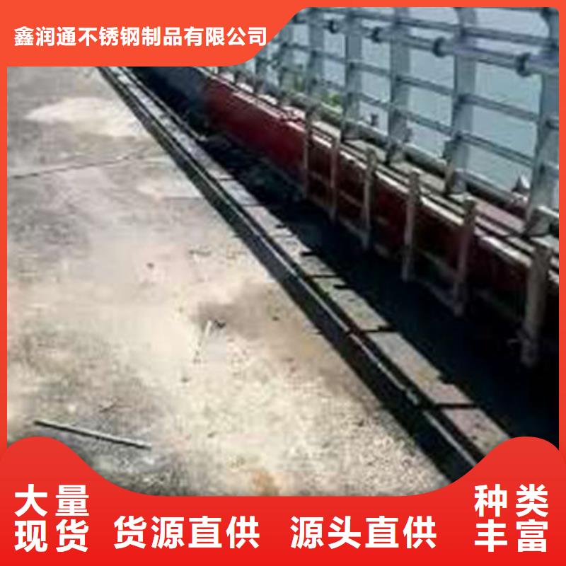 201不锈钢复合管护栏-201不锈钢复合管护栏到厂参观