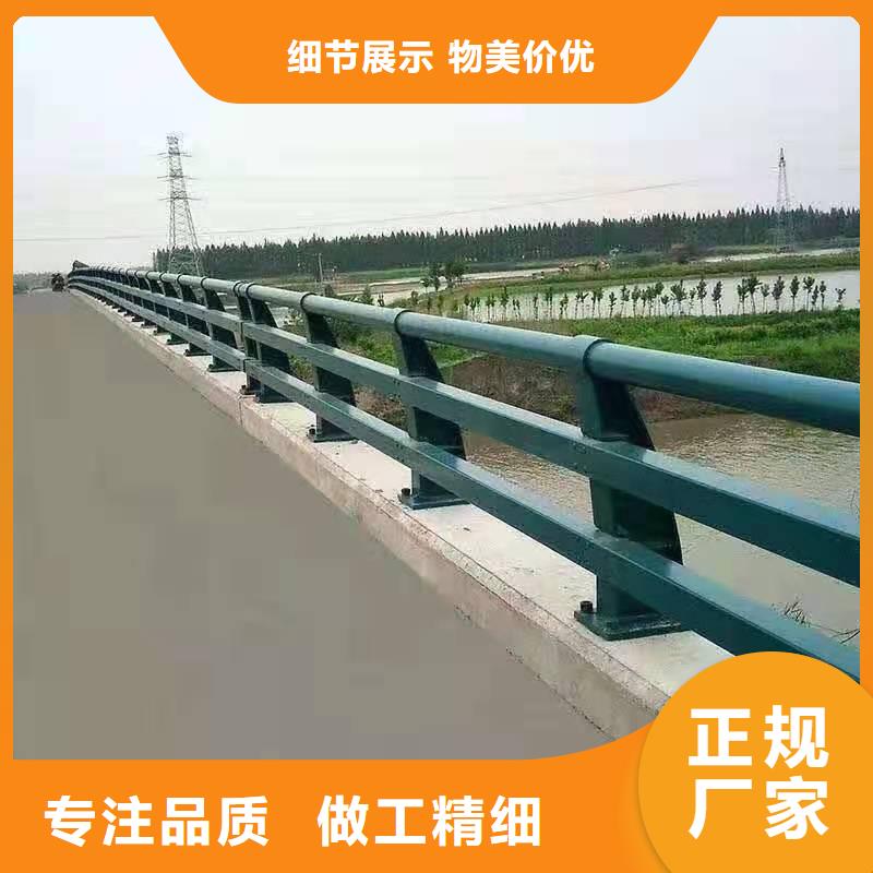 经验丰富的人行道防撞护栏公司