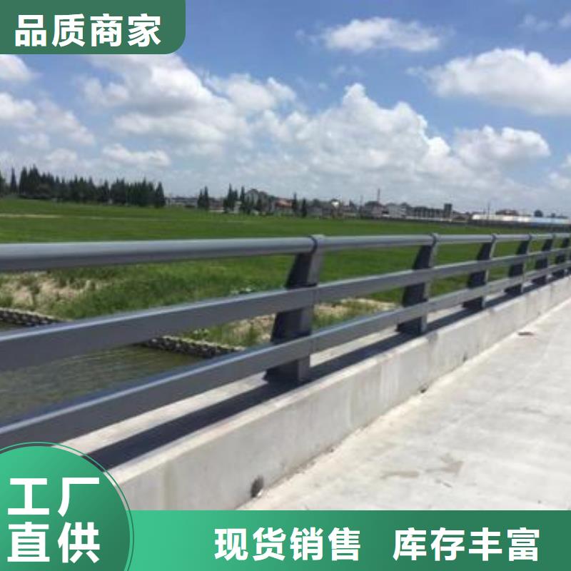 不锈钢碳素钢复合管栏杆生产技术精湛