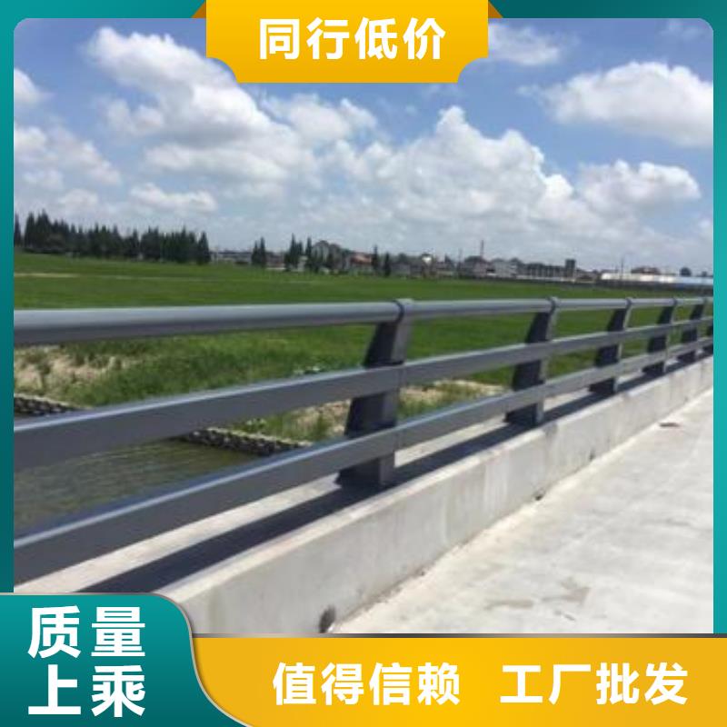 护栏不锈钢复合管护栏厂家直接面向客户
