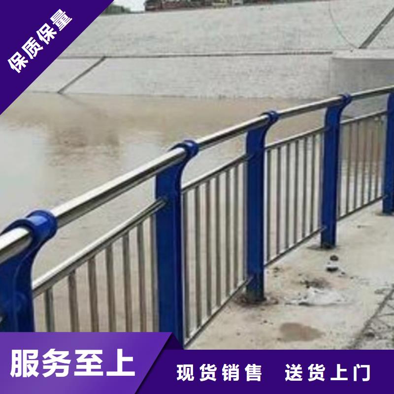 304不锈钢复合管优质之选