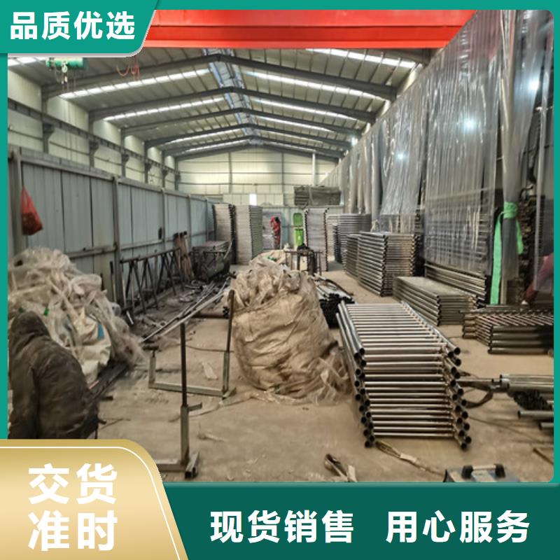 防撞碳素钢喷塑护栏安装指导