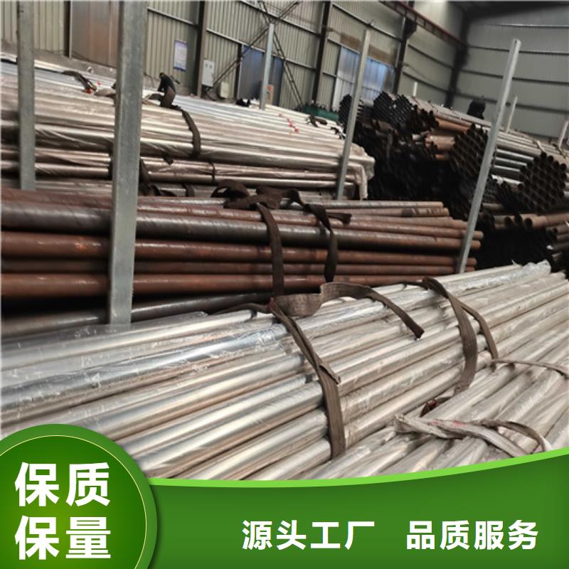 铝合金栏杆价格欢迎来电