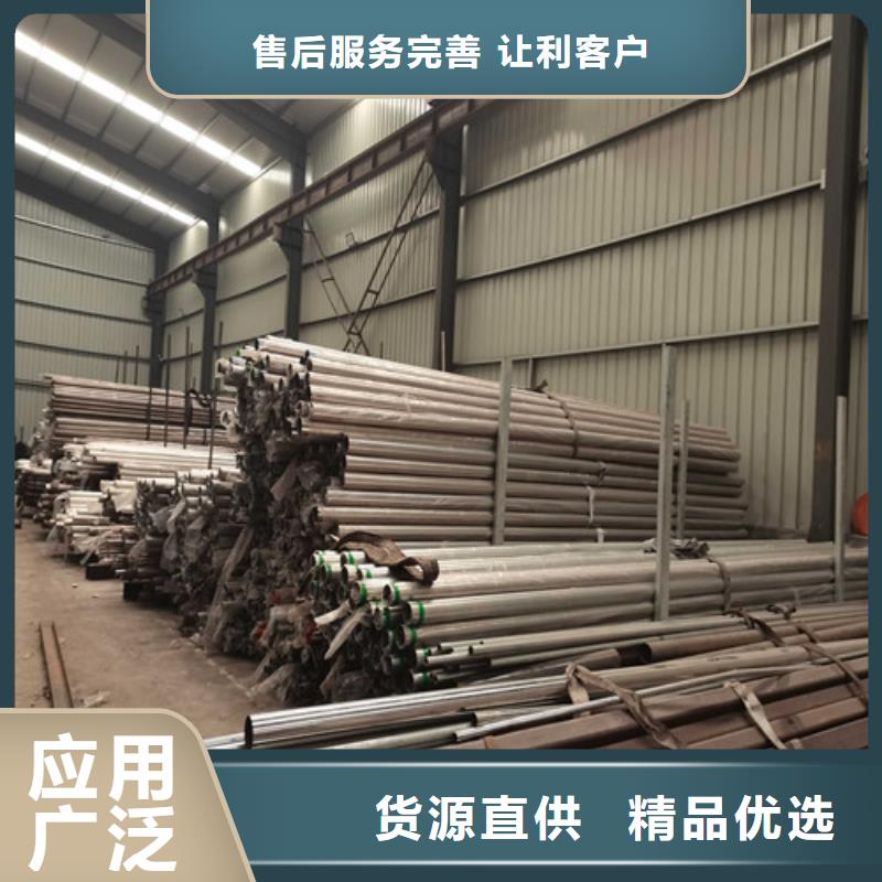选灯光护栏认准鑫润通不锈钢制品有限公司