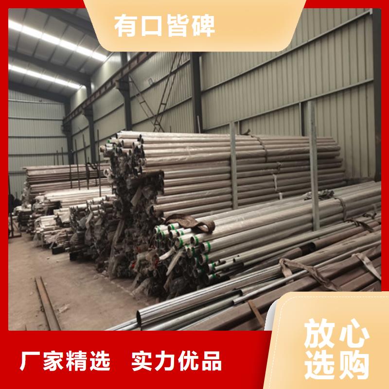 护栏市政道路防护栏品质服务