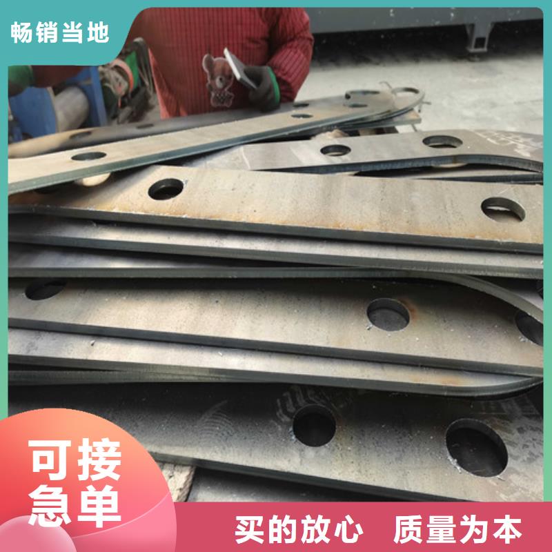 ：201不锈钢复合管厂家