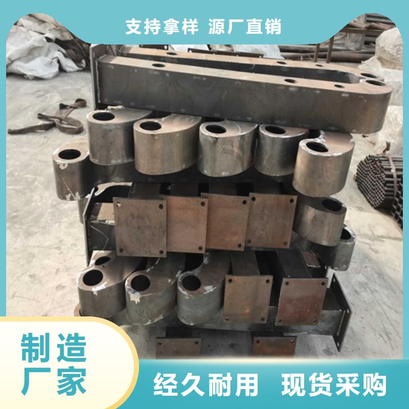 304不锈钢复合管桥梁护栏厂家-服务优