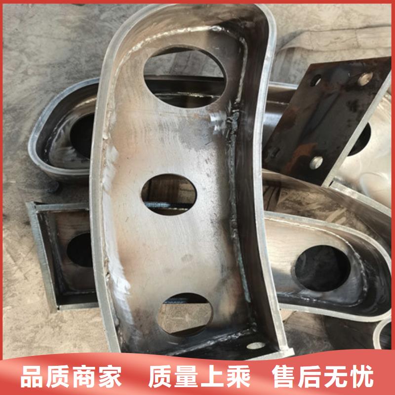 供应批发304不锈钢复合管-放心