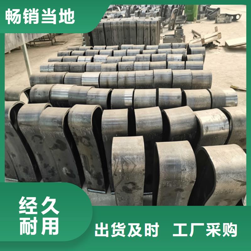 雅江道路市政护栏一米多少钱
