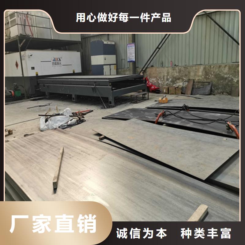 不锈钢碳素钢复合管栏杆生产技术精湛