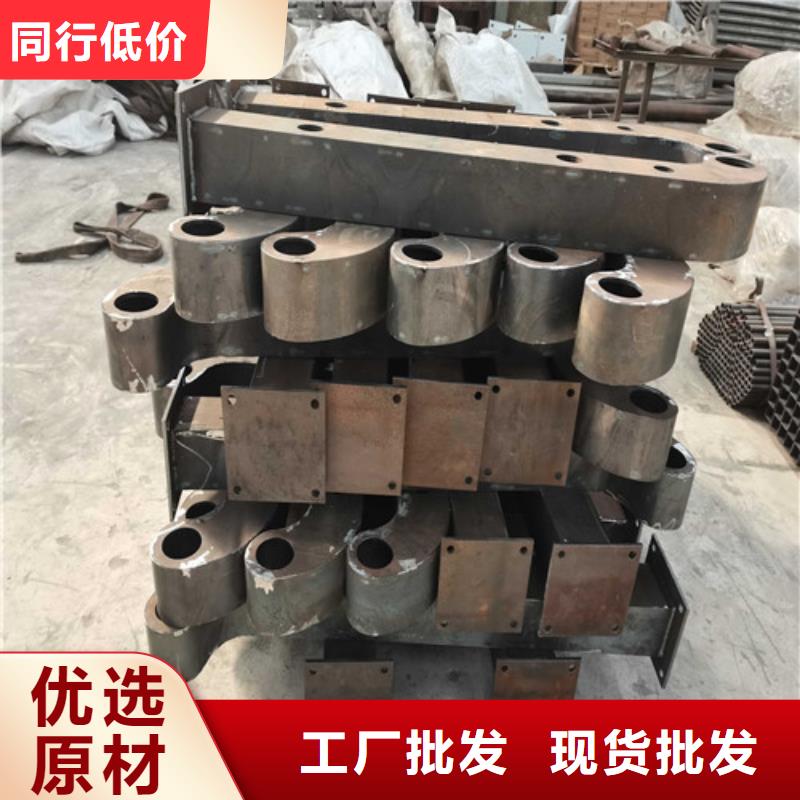 不锈钢碳素钢复合管护栏工厂直营