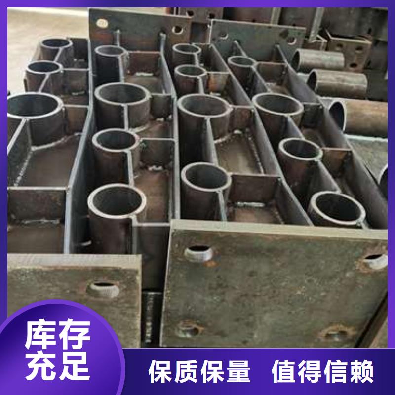 201不锈钢复合管护栏-201不锈钢复合管护栏到厂参观