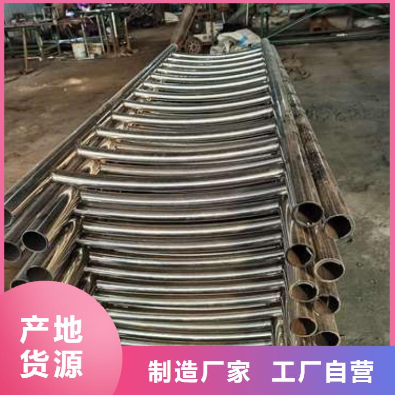 304不锈钢复合管优质之选