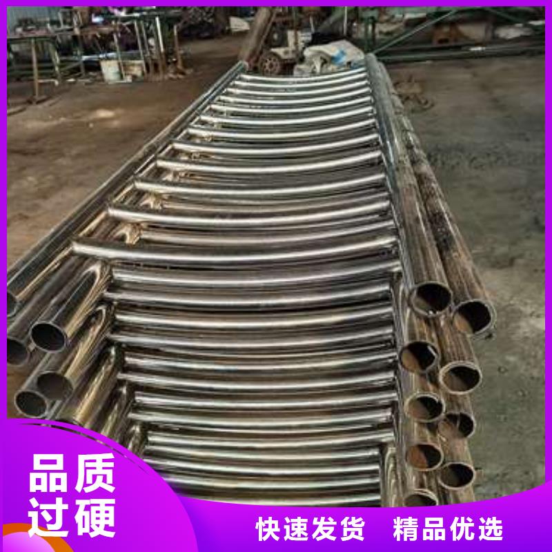 304不锈钢复合管桥梁护栏厂家-服务优